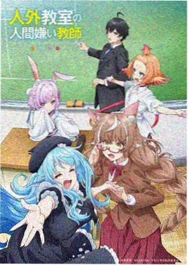 国风动画剧照,雨后竹林与水洼倒影